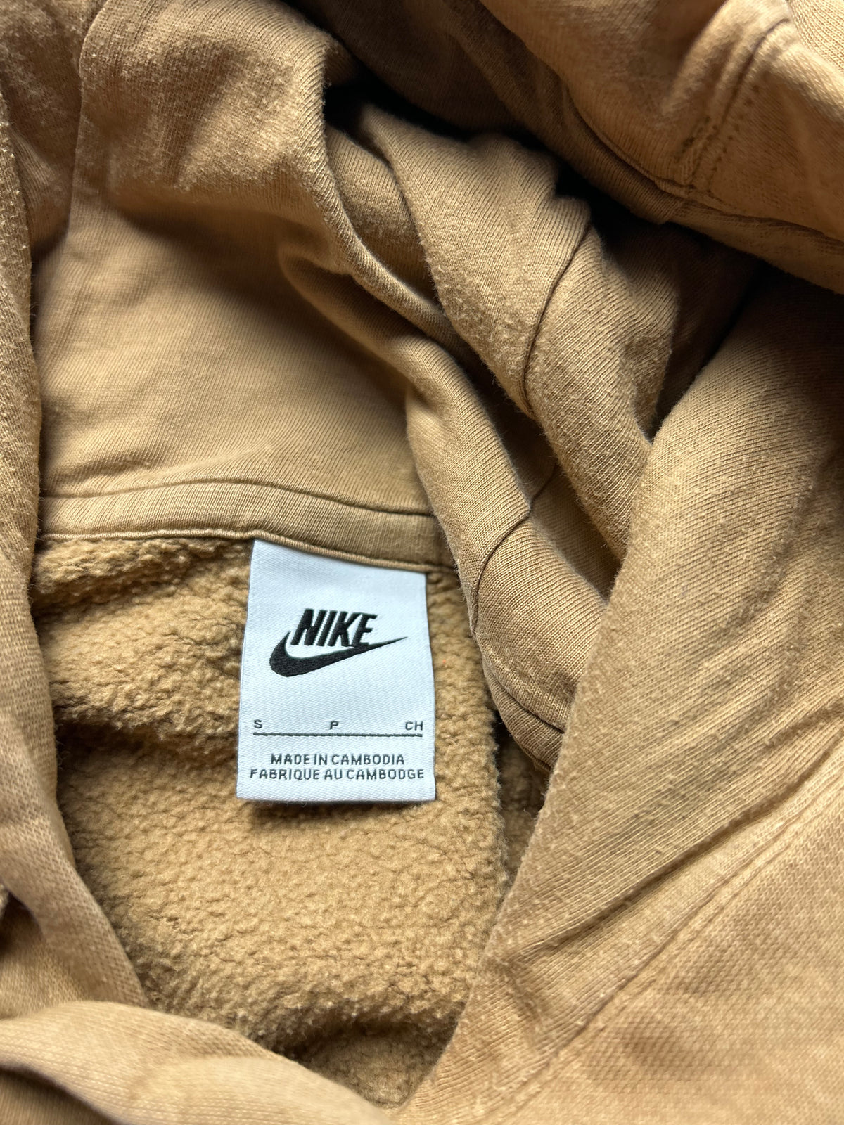 Brązowa bluza Nike hoodie japan style