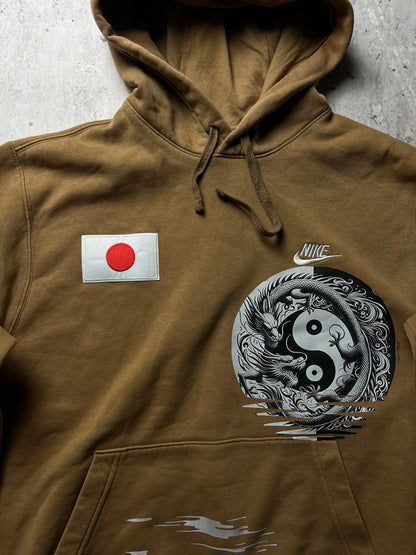 Brązowa bluza Nike hoodie japan style